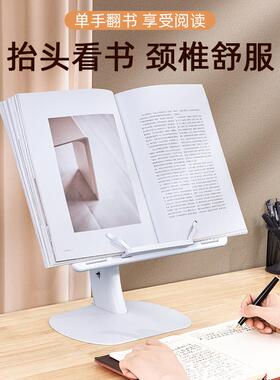 子车载小桌板驾后排汽车内车上折叠学习写字作业桌电副KEO脑办公