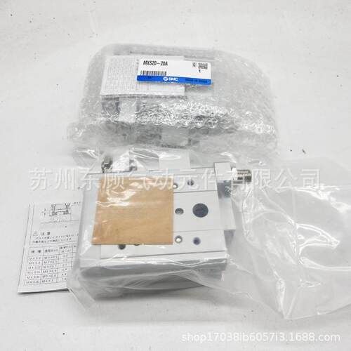 SMC滑台气缸MXS12-10-20-30-40-50-75AS/BS/L