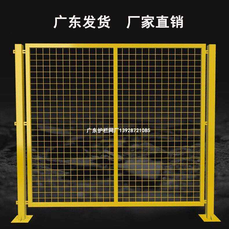 仓库护栏车间隔离网工厂设备防护栅围栏铁丝网防护高速公路护栏网