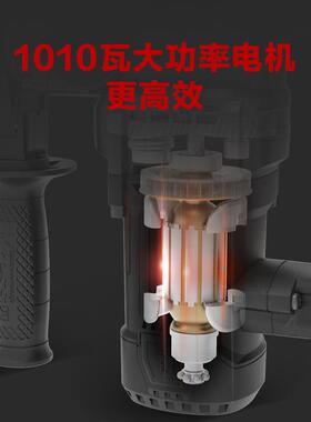 卡胜立式电锤两用冲击钻工业级混凝土大功率电锤KU329/KU330S