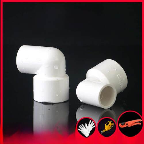 PVC变径弯头异径90度直角弯头大小转换接头塑料胶粘UPVC给水管件