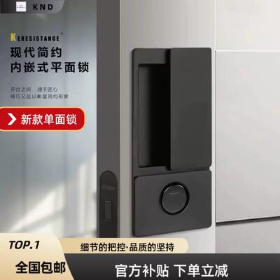 新款意大利AGB单面锁隐形门锁内嵌式平面锁卧室门平开WAVE门锁