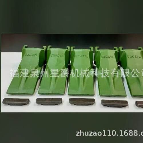 矿用挖掘机配件斗齿 三一60挖掘机斗齿平齿 铲车装载机 V29SVL