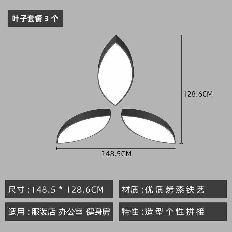 led教室办公室方灯自由吊灯吸长方形灯拼接灯吊线通照明顶led