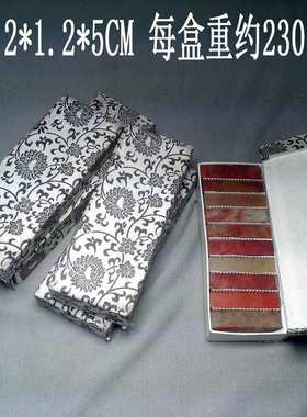 1.2*5CM 钢笔书法印章篆刻印章石章料寿山石印章练习青田石批发