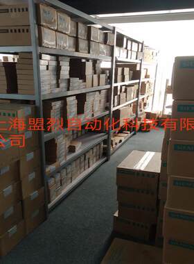 【议价】西门子 1FL6067-1AC61-2LH1 V90伺服2.0KW 高惯量电机 2A