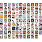 diy儿童油画 邮数字20副手店包油画 diy20cm100摆摊油画 作数字