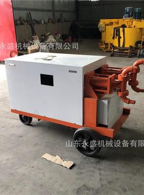 泵WYB注浆机缸双液动1电1KW灰浆注双345浆水玻璃水泥灰砂浆输送泵
