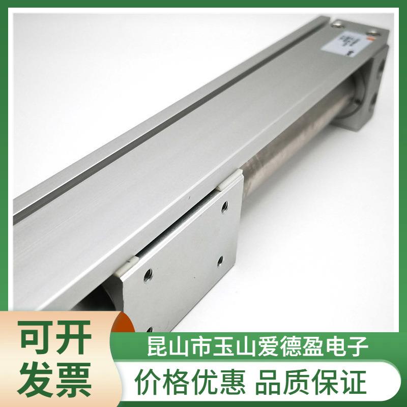 现供式应S货MC气缸CY3R15-10JJI0磁偶无杆气系缸全新原装全可订货