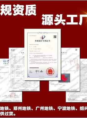 ABS防洪挡水板组下车whe-50库商L场型可拆卸红色防汛挡水墙装地式