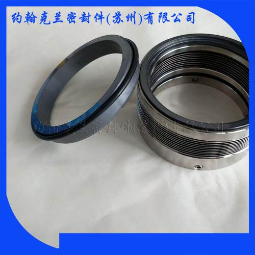 供应CH80-160A机械密封 销售械密封件