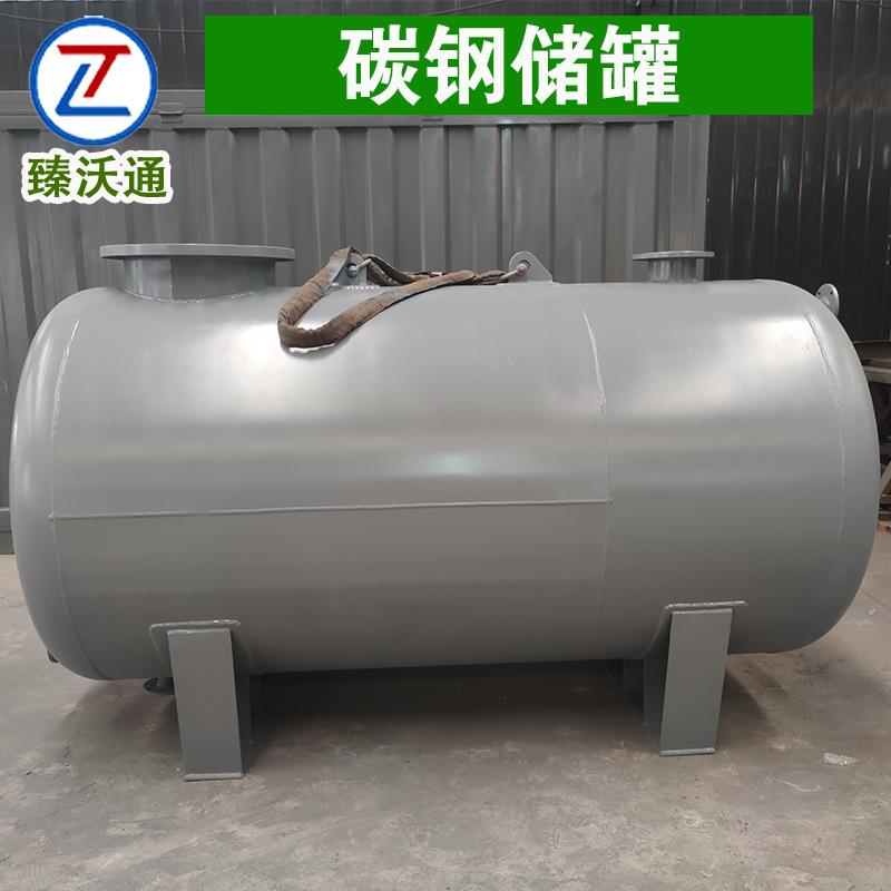 专业生产制造硫酸罐钢衬ptfe浓硫酸储罐耐磨抗腐蚀厂家直销