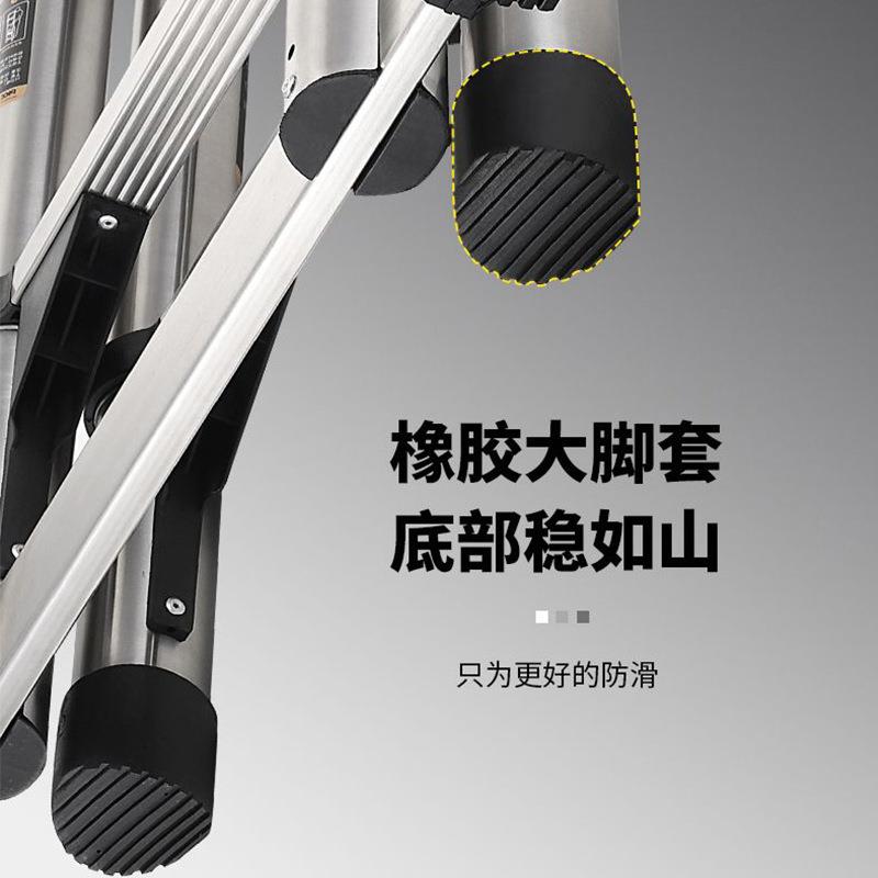 人字梯伸缩梯楼钢梯家用加厚折叠PYL-DGN0缩多功收能步梯子不锈直