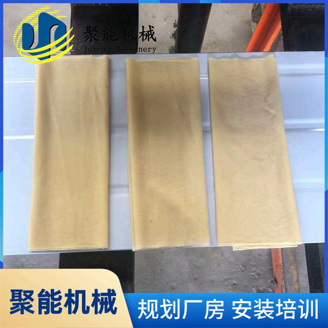聚能商用豆腐皮机器全自动千张豆腐皮机器全套豆制品机械