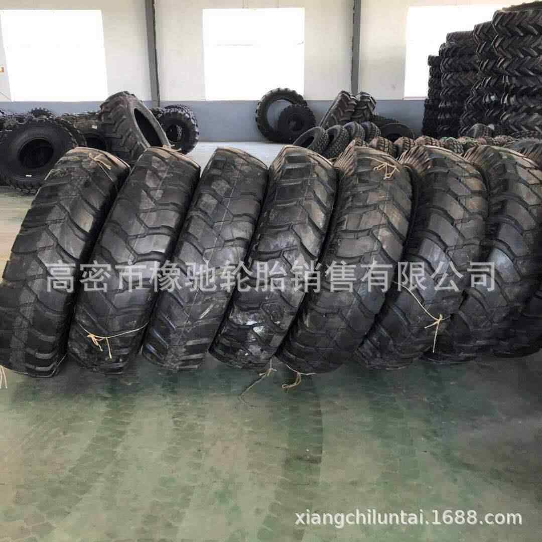 双钱1200/1400/12.00/14.00-20越野人字花纹 卡车货车轮胎