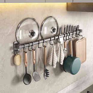 天地鱼TDYU厨房挂钩免打孔挂杆太空铝壁挂排钩可移动厨房置物