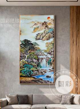 纯手绘珐琅彩工艺装饰画中式山水画客厅书房茶室高端轻奢玄关壁画