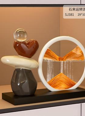 正品时运转来流沙画柜摆件公室办家居客厅玄关电视柜酒轻奢高档装