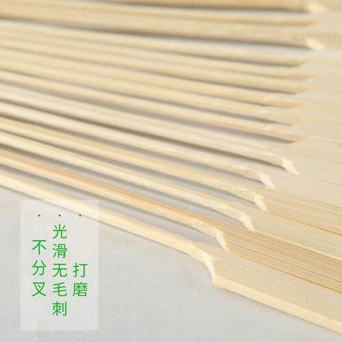新款直销铁炮竹签烧烤签铁炮串冷锅串串关东煮竹签子一次性烧烤用