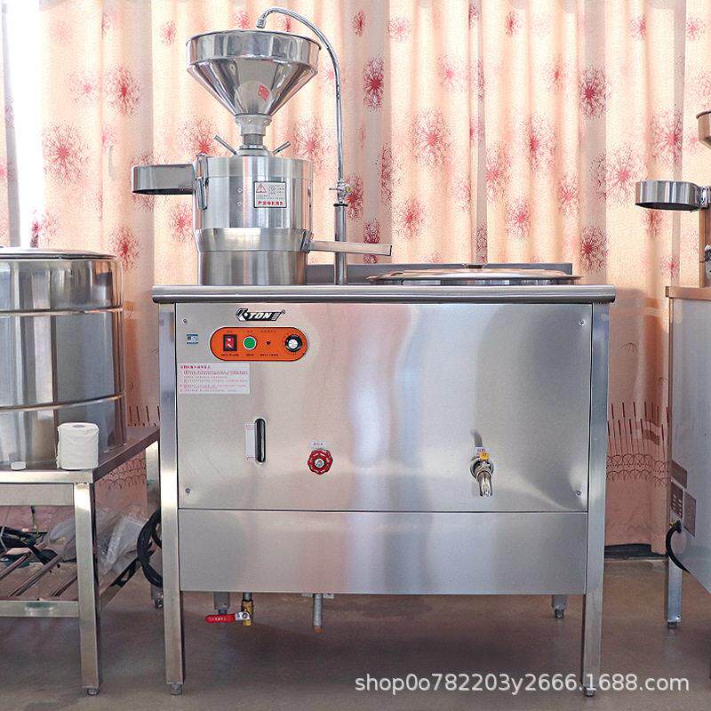 伊东新款现磨豆奶机商用全自动豆浆机渣浆分离大容量磨煮一体60升