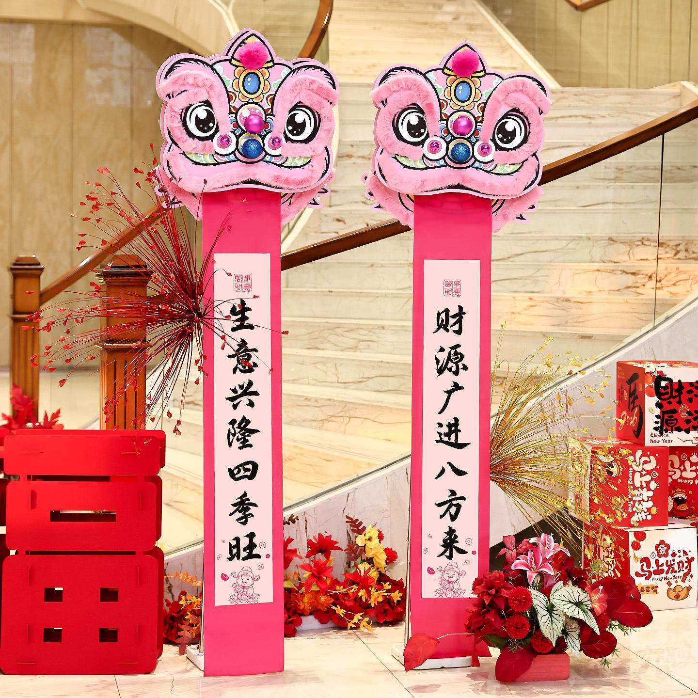 开业大吉氛场景布装置饰202围6TND商场店铺典公司开工美陈庆醒狮