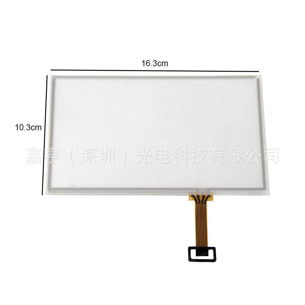 7寸触摸屏数字化仪外屏LB070WV7TD01LB070WV7-TD01LMS700KF30