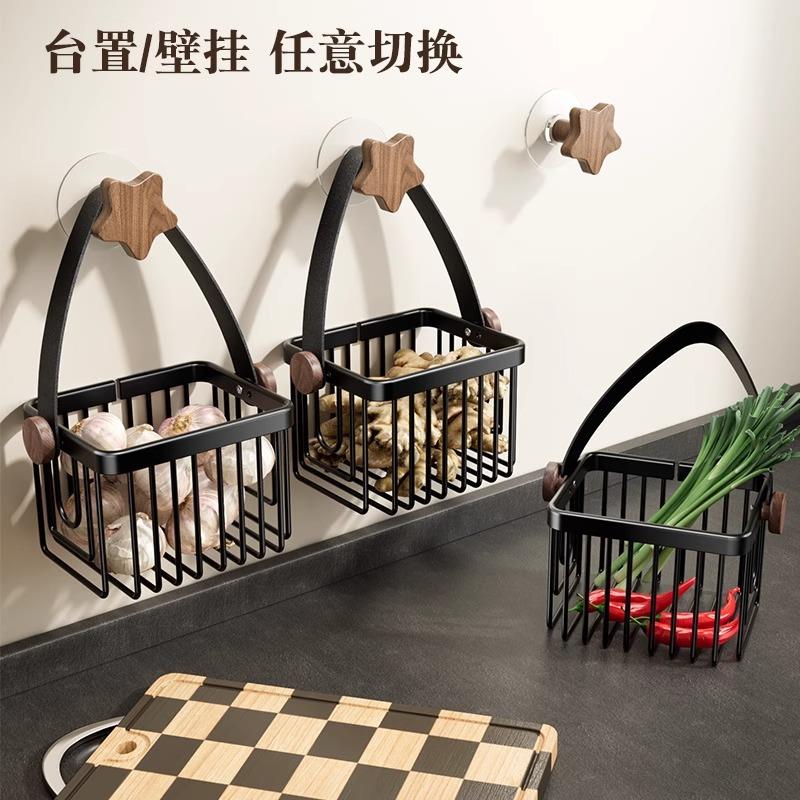 胡桃木免打孔厨房姜蒜收纳筐壁挂篮台面太空铝葱蒜头鸡蛋收纳篮子