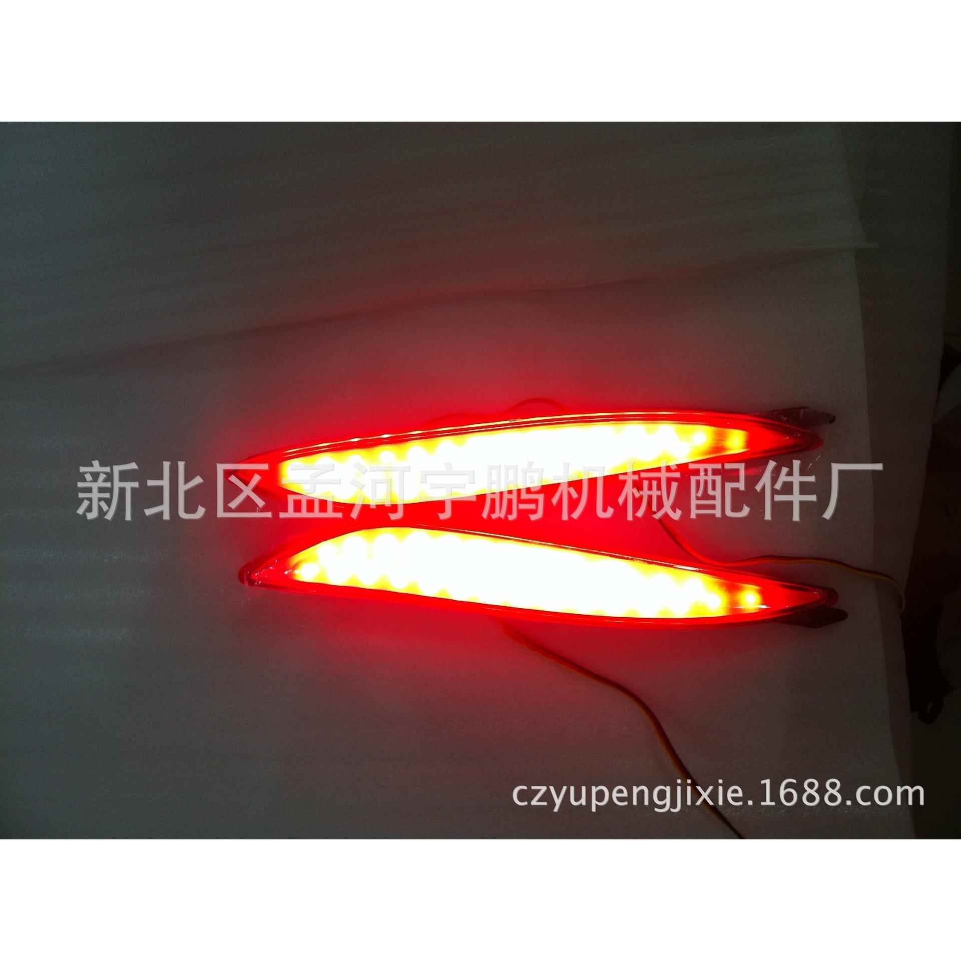 适用k3改装led后杠灯