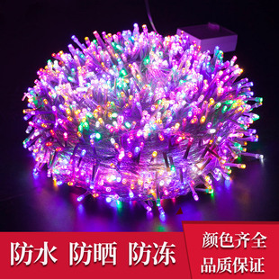 饰霓虹灯 LED小彩灯闪灯串灯满天星户外七彩新年家用节日灯春节装