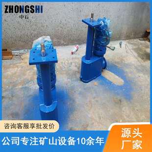 电液推杆分体式平行式现货煤矿工业物料装卸设备用电液推杆