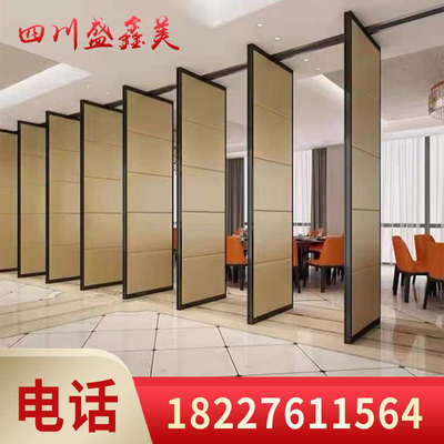 酒店活动隔断墙宴会厅可折叠中式屏风酒店移动隔断饭店推拉门隔断