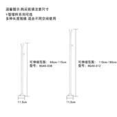1VPR晾衣架晾衣杆撑杆衣叉 落地Y型挂衣杆支架免钉免打孔伸缩杆