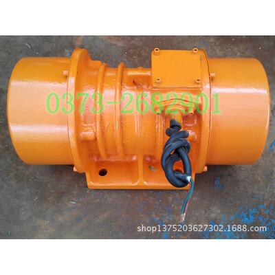 供应大量YZU-6-6B振动电机 节能型振动电机 机械振动马达