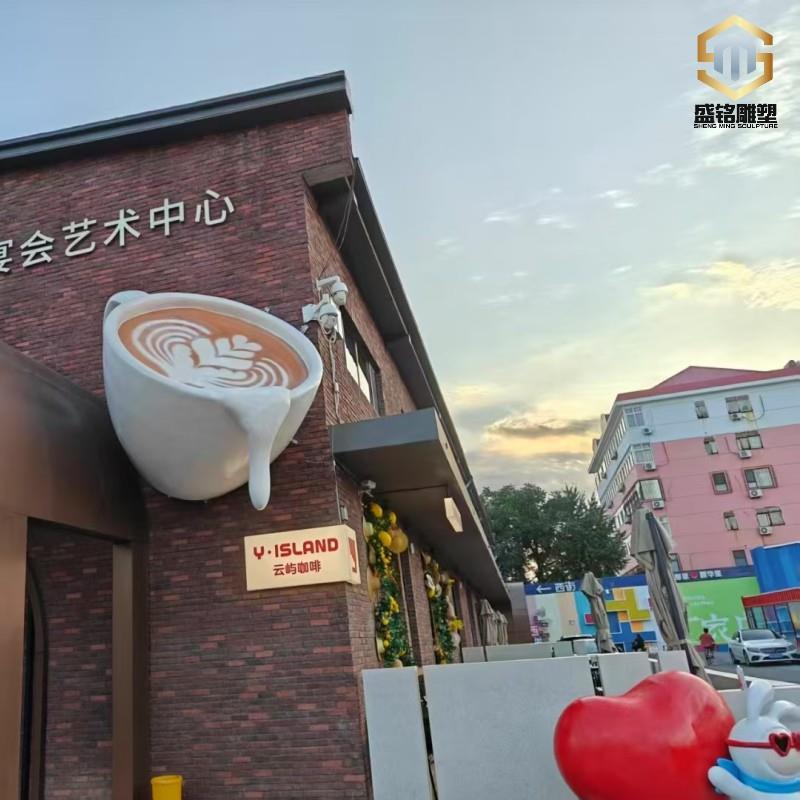 玻璃钢卡通雕塑商场门头吉祥物咖啡杯美陈摆件IP形象人偶定制做