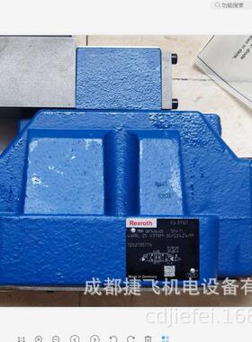 现货供应比例阀4WRL25V370M-3X/G24Z4/M,0811404405