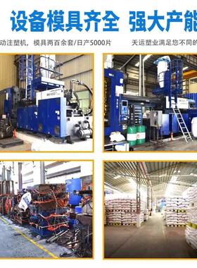 塑料周转箱带盖加厚长方形胶框大号工业蓝色塑料箱工厂中转物流箱