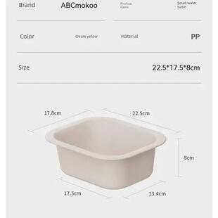 ABCmokoo尿布台小水盆配件新生婴儿清洁洗护理用品收纳盒可储物
