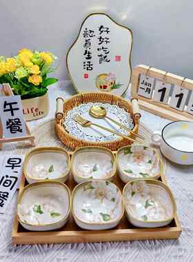 幼儿园摆盘道具托管班餐食拍照餐具摆拍餐盘美食食谱展示盘摆件