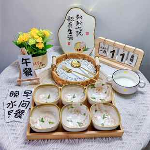 幼儿园摆盘道具托管班餐食拍照餐具摆拍餐盘美食食谱 品牌正品