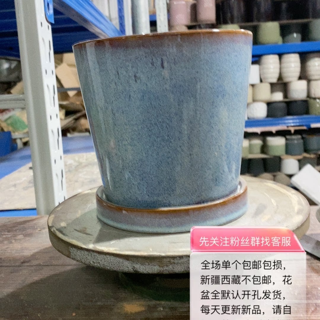 口径(直径)/高,17.5/17