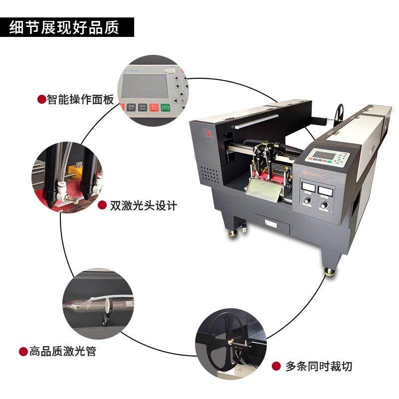 自动送料织带激光切割机涤纶尼龙带背包带切带机裁剪机