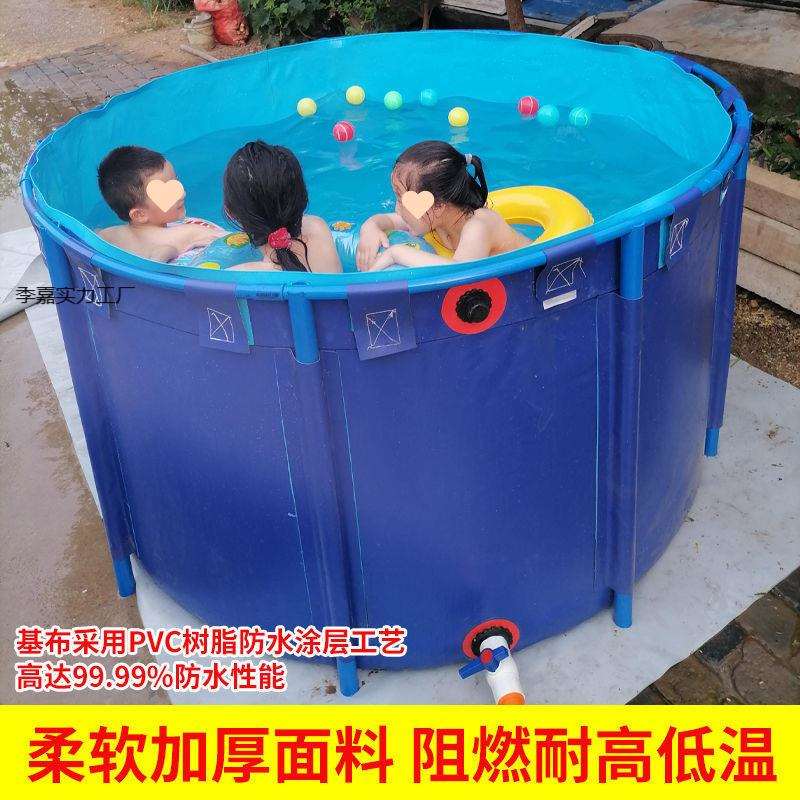 圆形帆布鱼池加厚折叠锦鲤水池用带支架家用大型养鱼池水稻催芽桶