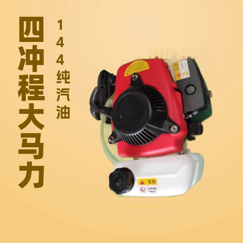 四冲程142F/144F微耕机船外机地钻汽油发动机机械多场景适用
