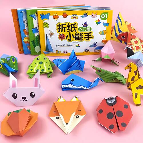 Children's Handmade 3D Colorful Origami Paper, Creative DIY
