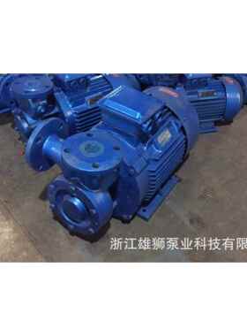 50W15－18018.5KW旋涡泵高层供水扬程高铜叶轮