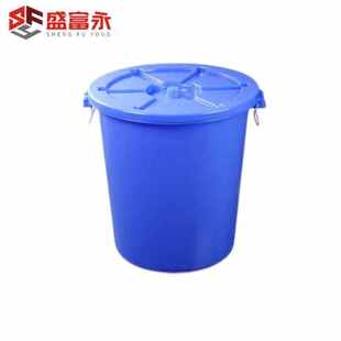 盛富永塑料水桶加厚储水圆桶圆形大容量水桶发酵桶物业大容量有盖