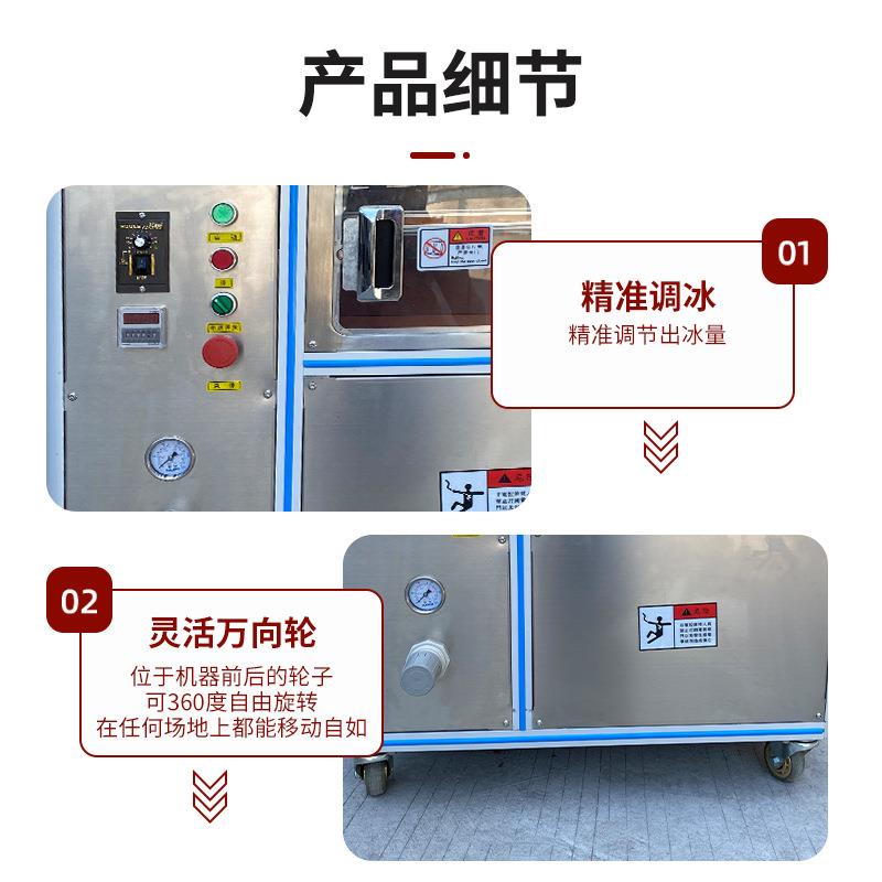 自动板线路板全线干冰清洗机自动化环HC-650P保pcba路洗板机