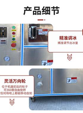 自动板线路板全线干冰清洗机自动化环HC-650P保pcba路洗板机