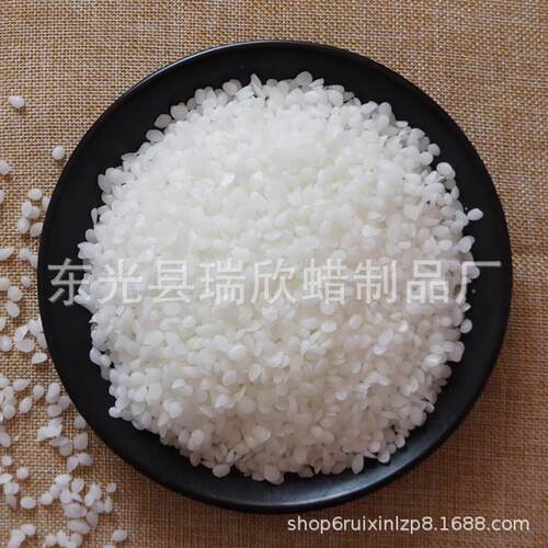 白蜂蜡颗粒 蜡烛原料优质白色蜂蜡 白蜂蜡蜡烛蜂蜡 黄蜂蜡白蜂蜡