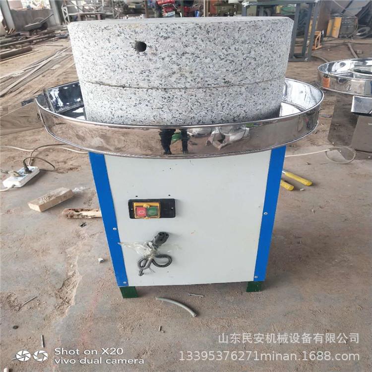 商用豆腐豆浆研磨机不同直径电动石磨机豆腐豆浆鲜玉米磨浆机